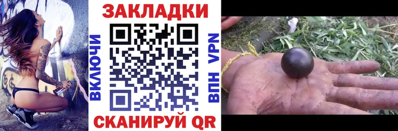 ГАШ Ядрин