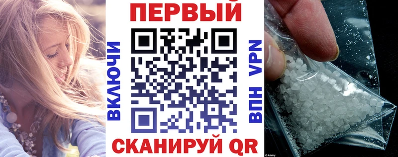 АМФ VHQ  купить наркотики цена  Ядрин 