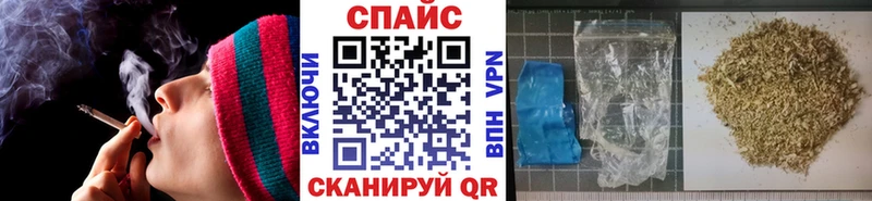 Бутират GHB  Ядрин 