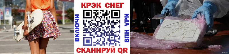 КОКАИН Перу  Ядрин 