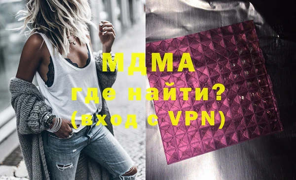 мяу мяу мука Абдулино