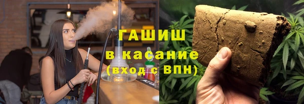 МДМА Пересвет