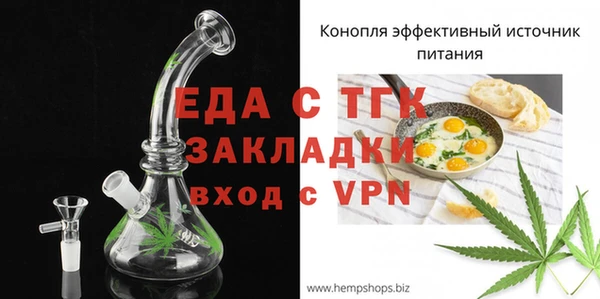 мяу мяу мука Абдулино