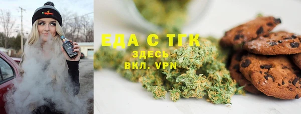 мяу мяу мука Абинск