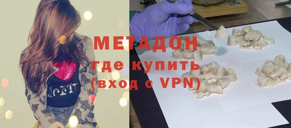 ешки Переславль-Залесский