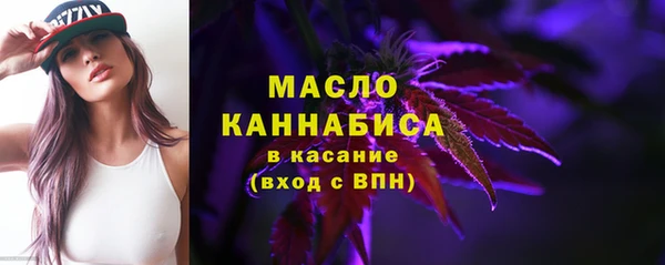 прущие грибы Алзамай
