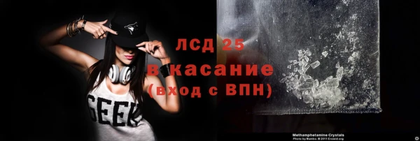 мяу мяу мука Абинск