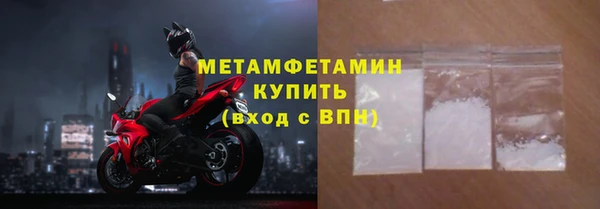 ешки Переславль-Залесский