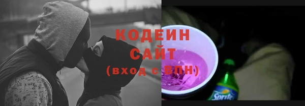 МДМА Пересвет