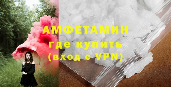 мяу мяу мука Абдулино