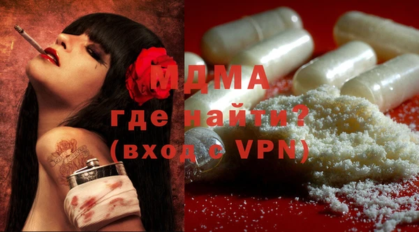 ешки Переславль-Залесский