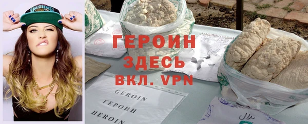 мяу мяу мука Абдулино