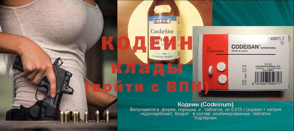 ешки Переславль-Залесский