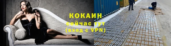 мяу мяу мука Абдулино