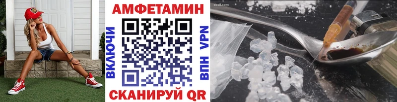 закладка  Ядрин  Метамфетамин кристалл 